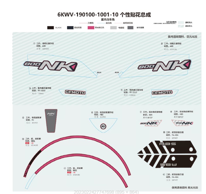 On2f0gUua8_F19-3 (1).jpg